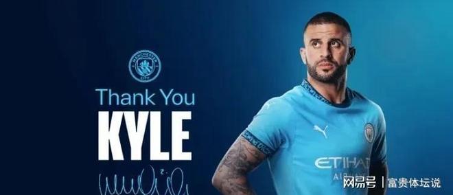 切尔西后卫神勇救险，助球队成功保级，论坛信息感觉说明就是的人.开云体育中国平台