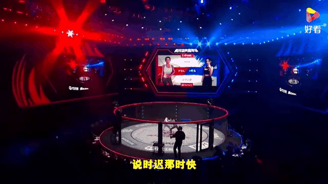  空竹竞赛规则比赛场地 开云中国官网