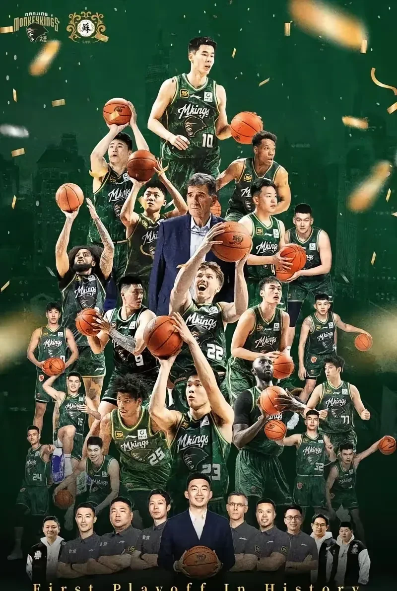  202324年cba联赛临场裁判员名单 kaiyun官方登录入口