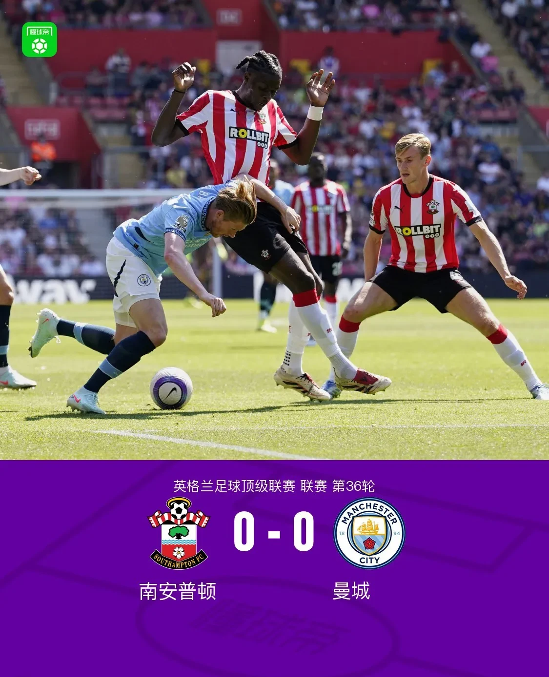 集结日曼城调整名单以备亚冠；更衣室发声环节打磨；话题不断；球探报告显示潜力的简单介绍开云官方认证网址